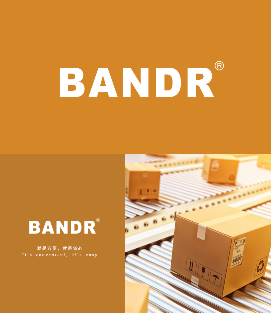 39-BANDR.jpg